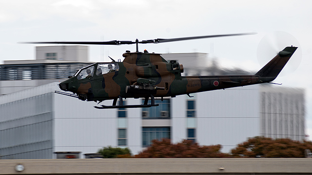 AH-1S